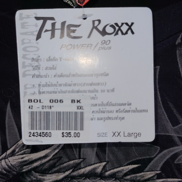 Dragon clawing T-shirt XXL - Picture 3 of 3